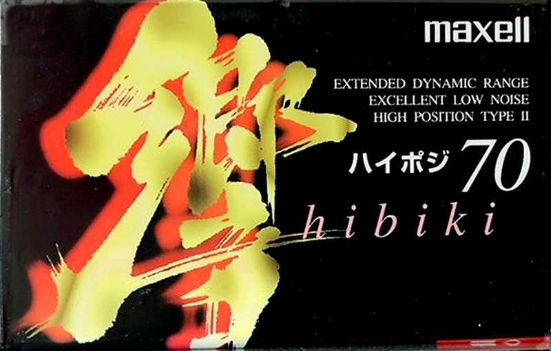 Compact Cassette: Maxell / Hitachi Maxell - Hibiki 70