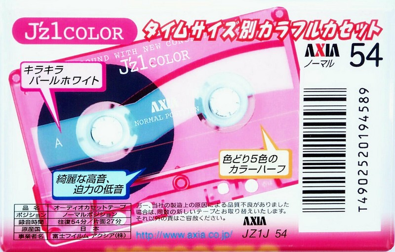 Compact Cassette: FUJI AXIA - J`z 1 Color 54