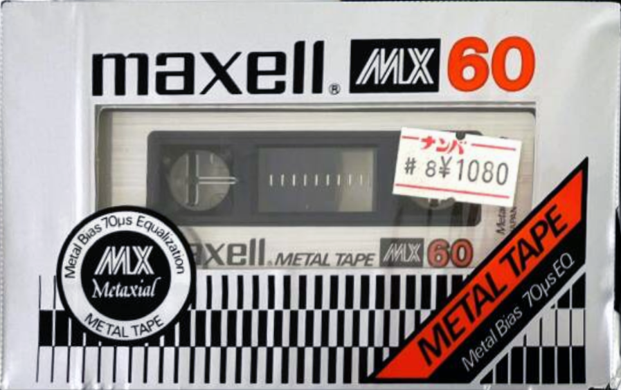 Compact Cassette Maxell MX 60 Type IV Metal 1979 Japan