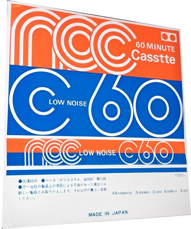 Compact Cassette:  NCC -  60