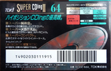 Compact Cassette TDK Super CDing 2 64 "SCD2-64A" Type II Chrome 1993 Japan