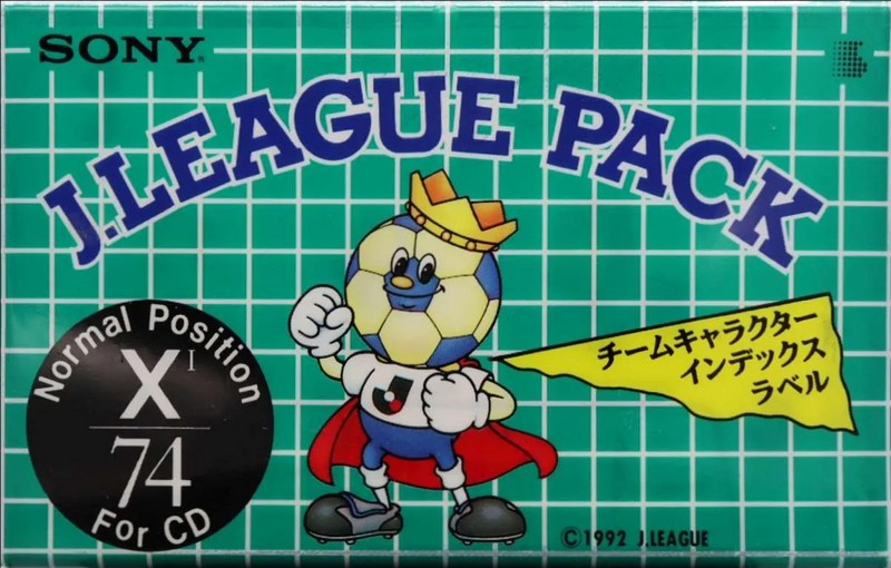 2 pack Sony XI 74 "2C-74X1JL" Type I Normal 1992 Japan