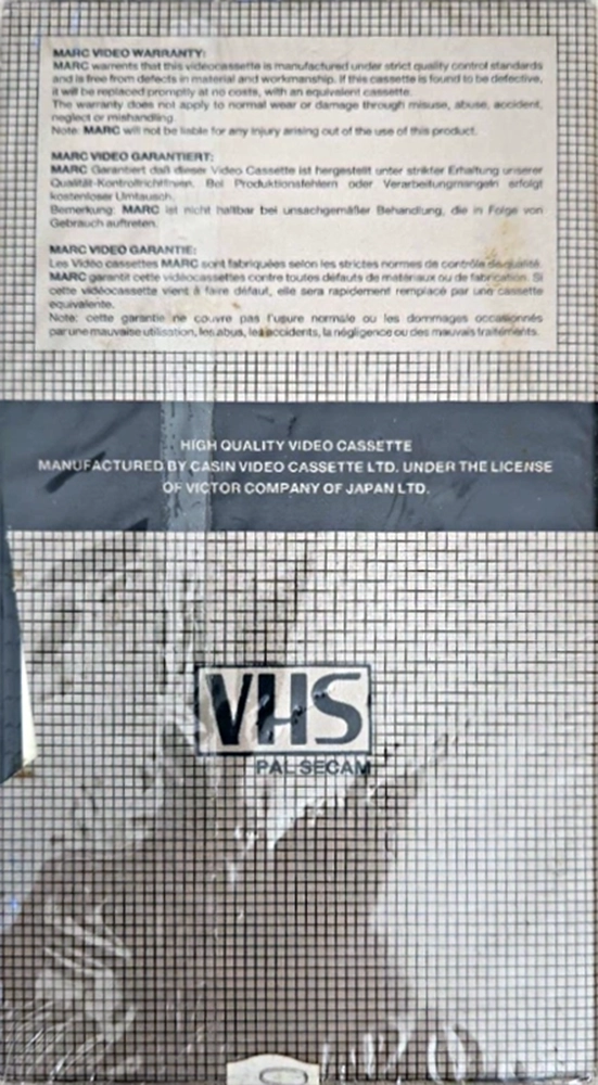 VHS, Video Home System Marc 240 Type I Normal Europe