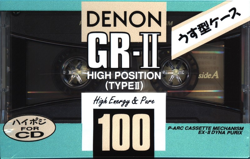 Compact Cassette: Nippon Columbia / Denon Denon - GR-II 100