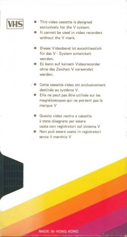 VHS, Video Home System Rainbow 120 Type I Normal Europe