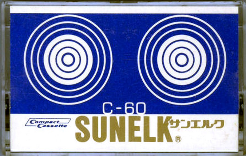 Compact Cassette:  Sunelk -  60