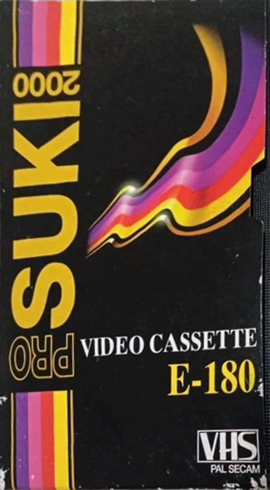 VHS, Video Home System PROSUKI 180 "2000" Type I Normal Spain