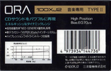 Compact Cassette Ora XJ 100 "C-100XJ2" Type II Chrome 1992 Japan