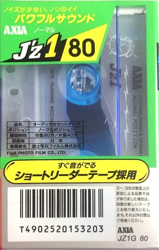 Compact Cassette AXIA J`z 1 80 "JZ1G 80" Type I Normal 1997 Japan