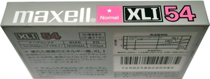 Compact Cassette: Maxell / Hitachi Maxell - XLI 54