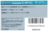 Video8, Hi8, Digital8 Kyocera Finemetal 120 "MP" Type IV Metal Japan