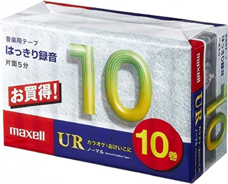 Compact Cassette: Maxell / Hitachi Maxell - UR 10