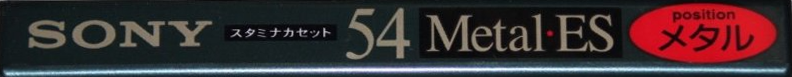 Compact Cassette Sony Metal-ES 54 Type IV Metal 1997 Japan