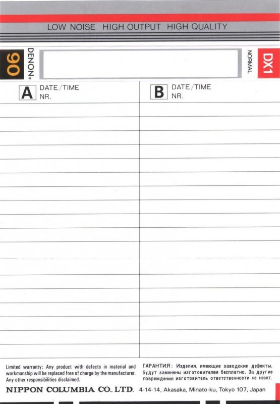 Compact Cassette Denon DX1 90 Type I Normal 1983 Europe