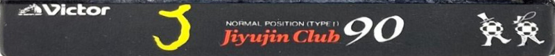 Compact Cassette Victor J. Club 90 "J-90YL" Type I Normal 1988 Japan