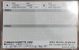 Compact Cassette Daikuma LN 90 Type I Normal Japan