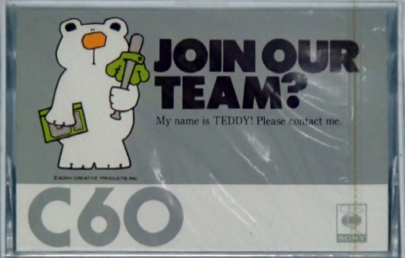 Compact Cassette: Sony CBS / Sony - Join Our Team? 60