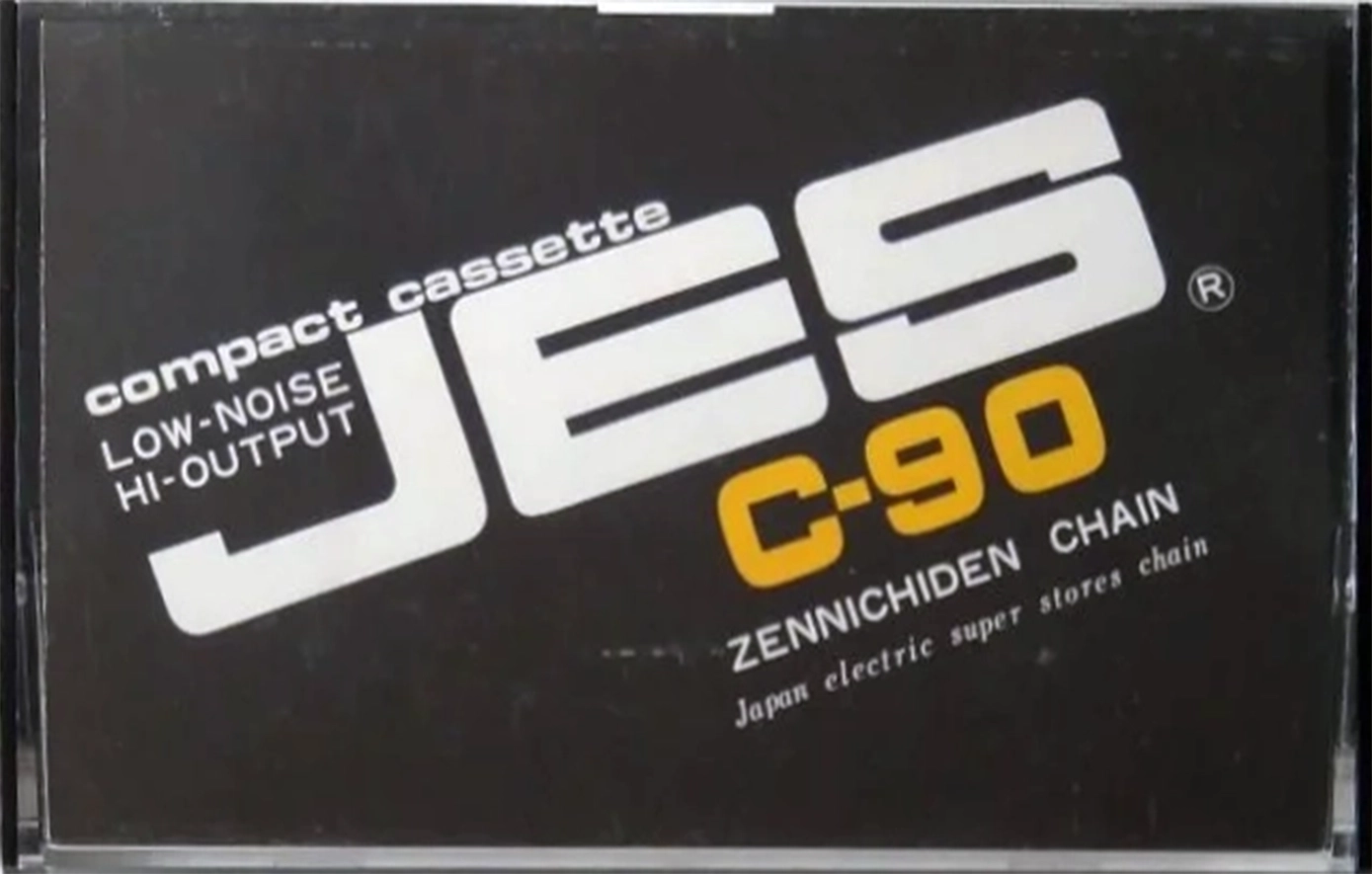 Compact Cassette JES 90 Type I Normal 1976 Japan