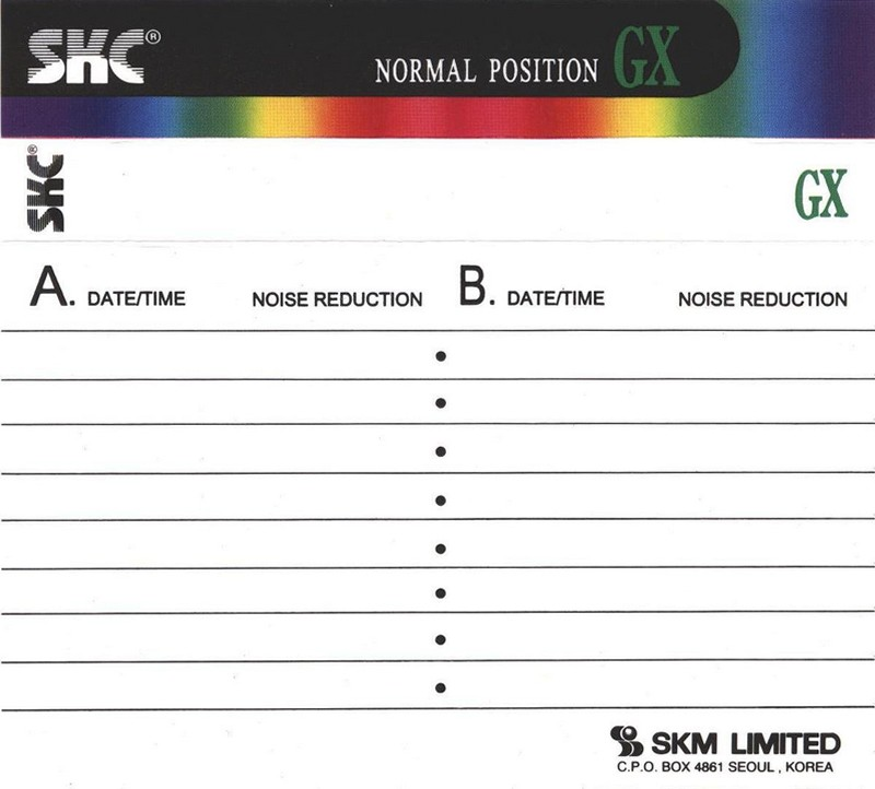 Compact Cassette: Sunkyong Magnetic Limited (SKM) SKC - GX 120