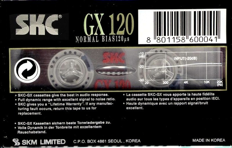 Compact Cassette: Sunkyong Magnetic Limited (SKM) SKC - GX 120