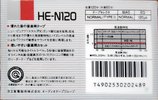 Compact Cassette Hitachi HE 120 "HE-N" Type I Normal 1987 Japan