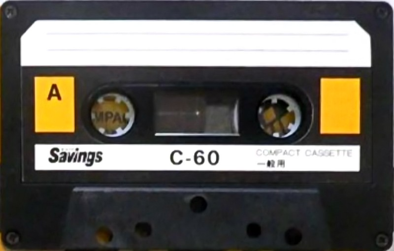 Compact Cassette Daiei 60 "Savings" Type I Normal 1980 Japan