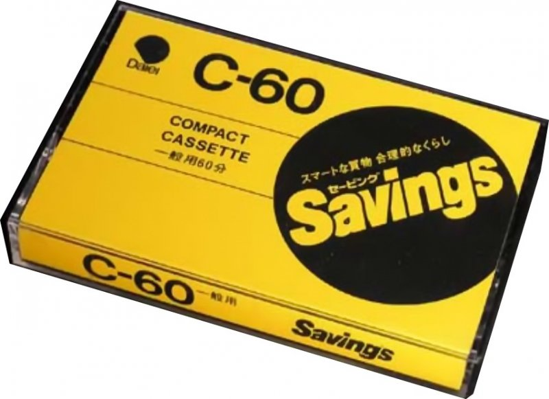 Compact Cassette Daiei 60 "Savings" Type I Normal 1980 Japan