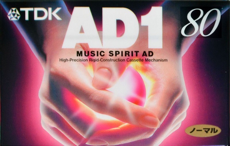 Compact Cassette: TDK  - AD1 80