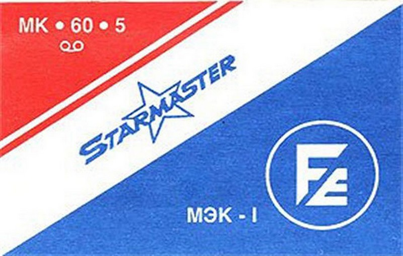 Compact Cassette: Unknown Starmaster - MK 60-5 60