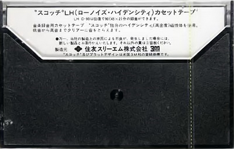 Compact Cassette Scotch LH 90 Type I Normal 1975 Japan
