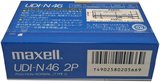 2 pack Maxell UDI-N 46 Type I Normal 1985 Japan