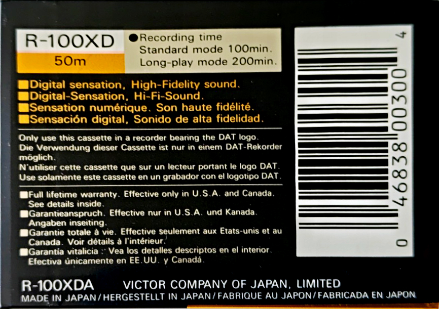 Digital Audio Tape JVC 100 "R-100XDA" Type IV Metal 1990 North America