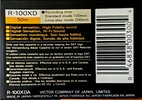 Digital Audio Tape JVC 100 "R-100XDA" Type IV Metal 1990 North America