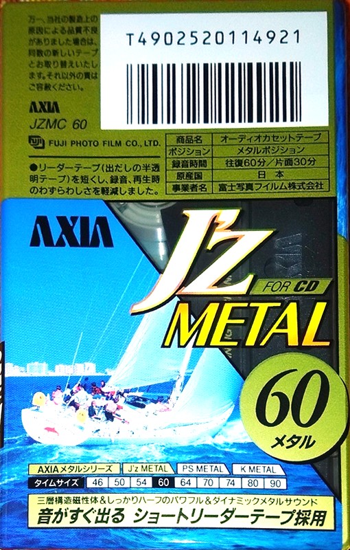 Compact Cassette AXIA J`z Metal 60 "JZMC 60" Type IV Metal 1995 Japan