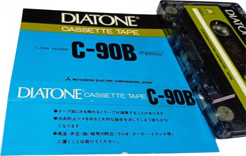 Compact Cassette Diatone 90 "C-90B" Type I Normal 1973 Japan