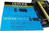 Compact Cassette Diatone 90 "C-90B" Type I Normal 1973 Japan