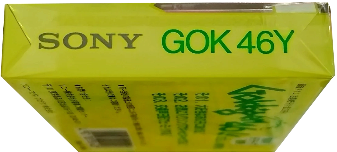 Compact Cassette Sony HF 46 "Gokkigen GOK 46Y" Type I Normal 1985 Japan