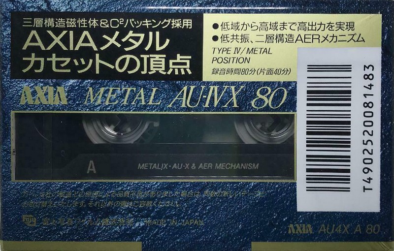 Compact Cassette AXIA AU-IVx 80 "AU4X A 80" Type IV Metal 1993 Japan
