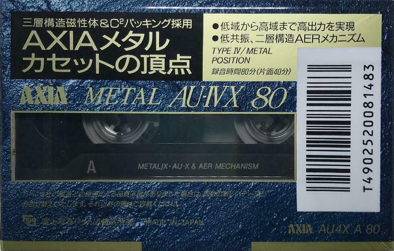 Compact Cassette: FUJI AXIA - AU-IVx 80