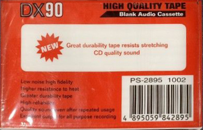 Cassette Image