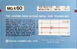 Compact Cassette Thats MG-X 60 Type IV Metal 1984 Europe