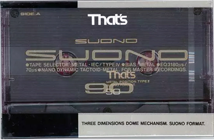 Cassette Image