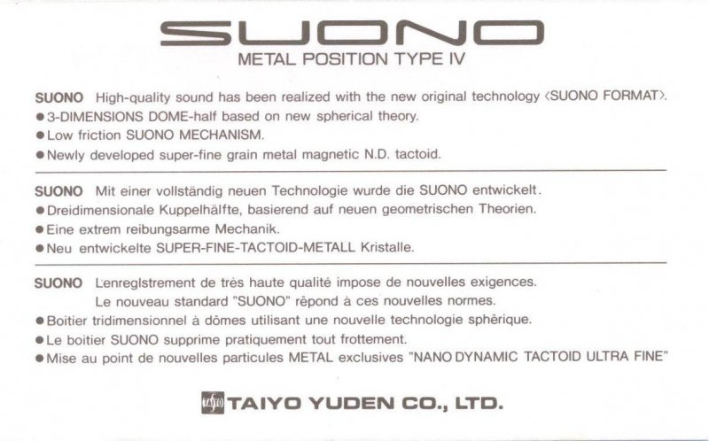 Compact Cassette: Taiyo Yuden Thats - Suono 90