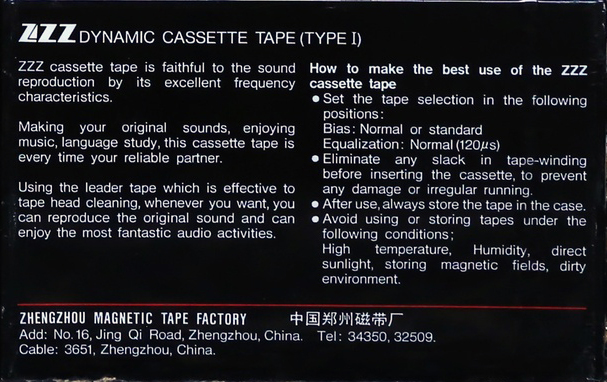 Compact Cassette ZZZ ZD 60 Type I Normal 1988 Worldwide