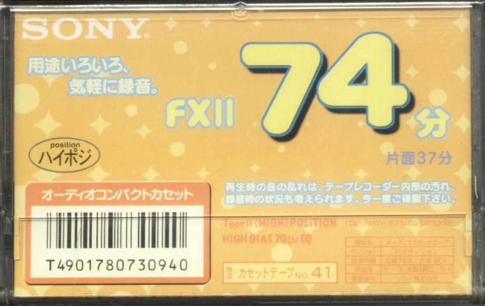 Compact Cassette Sony FX 74 "FXII" Type II Chrome Japan