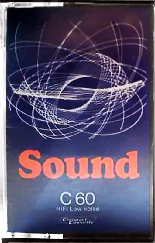 Compact Cassette: Unknown Sound -  60