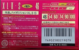 Compact Cassette Maxell XLII-S 46 "XLII-S 46(E)" Type II Chrome 1995 Japan