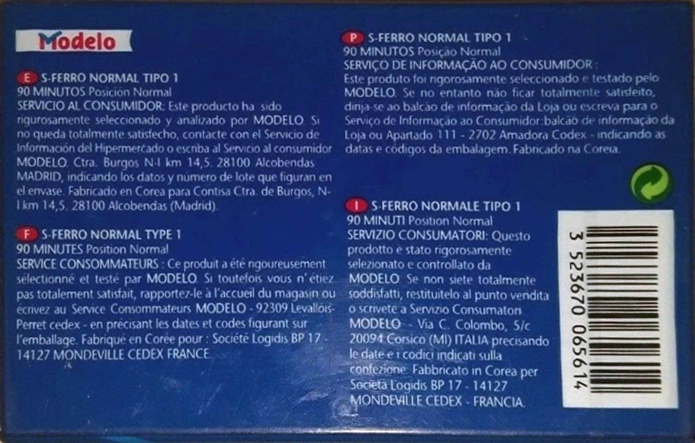 Compact Cassette Modelo S-Ferro 90 Type I Normal 1994 Portugal