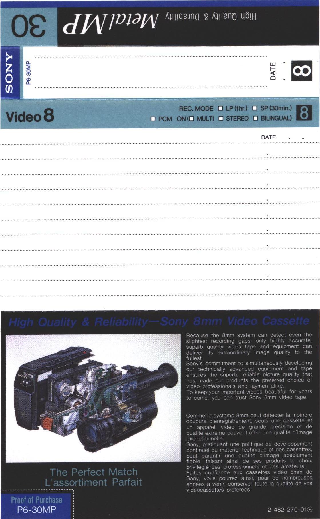 Video8, Hi8, Digital8 Sony MP 30 "Video8 P6-30MP" Type IV Metal 1992 North America