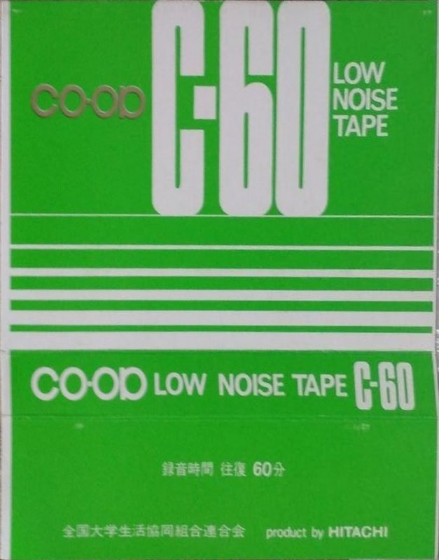 Cassette Image